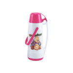 Thermos Harmony-SIP 336 H